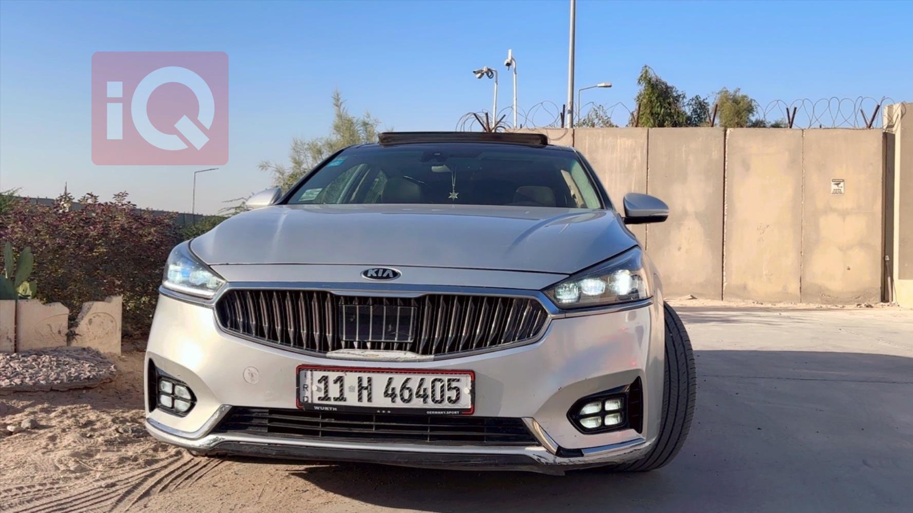 Kia Cadenza